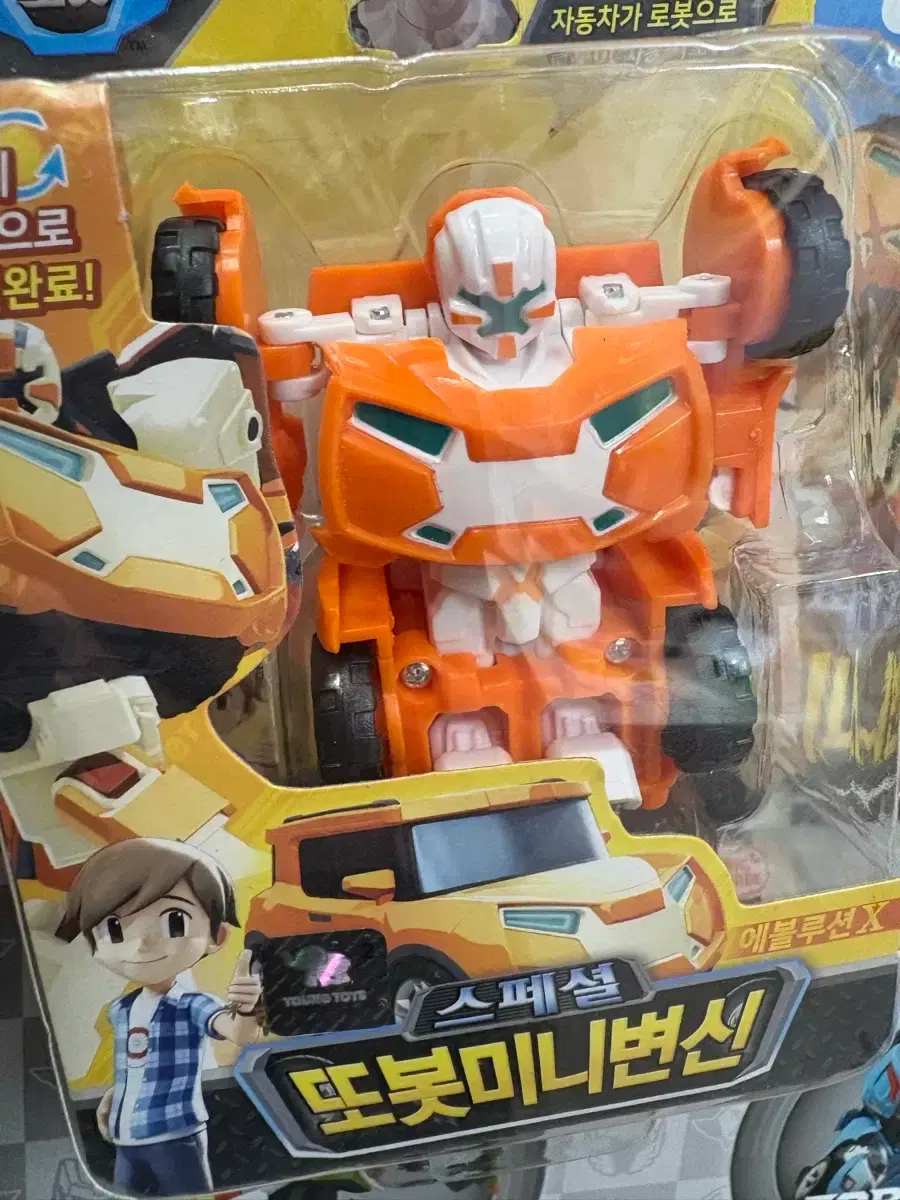 thumbnail-1